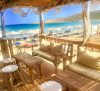 Ateni beach bar